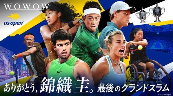 全米オープン 2026 錦織