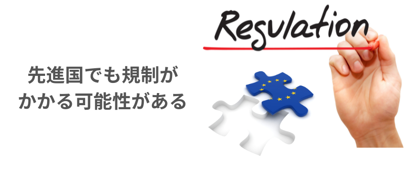 アダルトサイト　先進国　制限ブロック